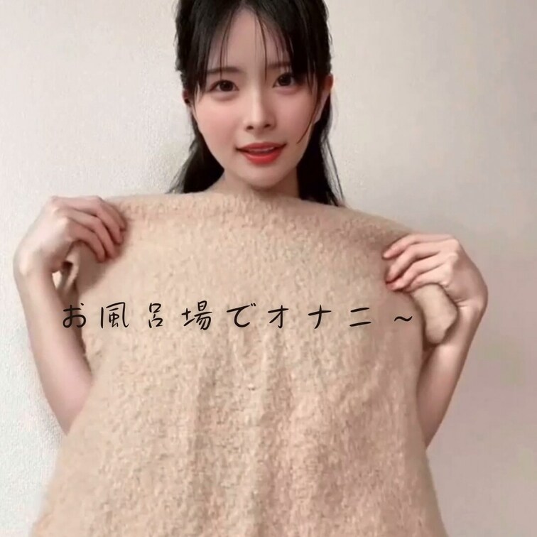 こんばんわ
るみです

普段は大学生をやりながら塾の先生をしている普通の女の子です。

でも本当の姿は
色々