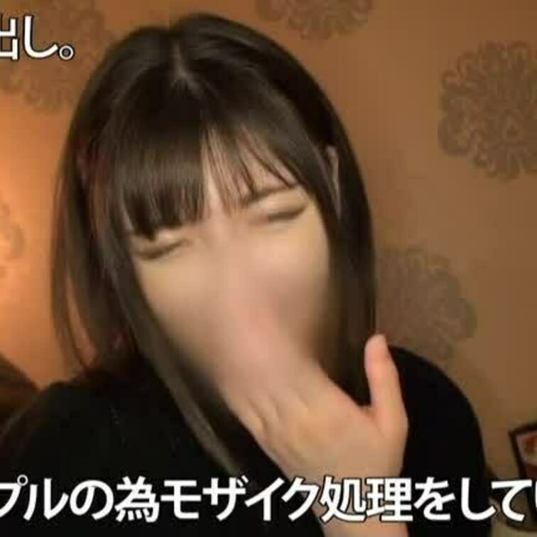 【流出】激レアハーフ系美女_美尻に無断連続中出し
サンプル動画
本編はこちら
https://myfans.jp/