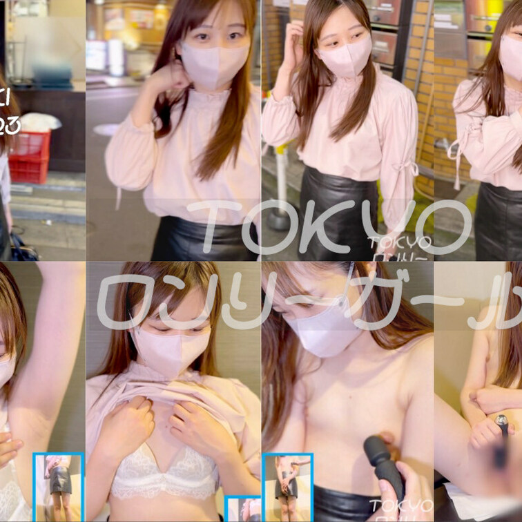 #3 【MIZUKI 23歳】
プラン加入または単品販売購入でご視聴いただけます！


※動画、写真の無断転載は