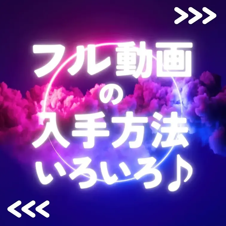 ガチャ垢➡️ https://myfans.jp/en/rain_gacha
まとめ買い垢➡️ https://myf