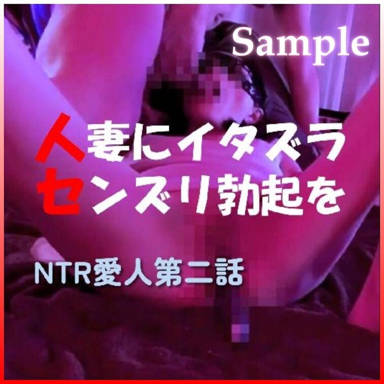 💖フルバージョンはこちら💖☞  https://myfans.jp/posts/ec8f20d4-85f6-4936-8