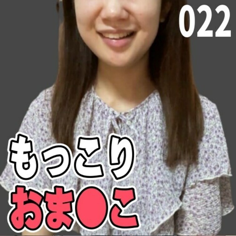 女子部屋【さくらのお部屋＃022】