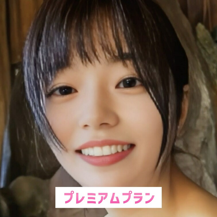 2人だけの秘密にしてね//
