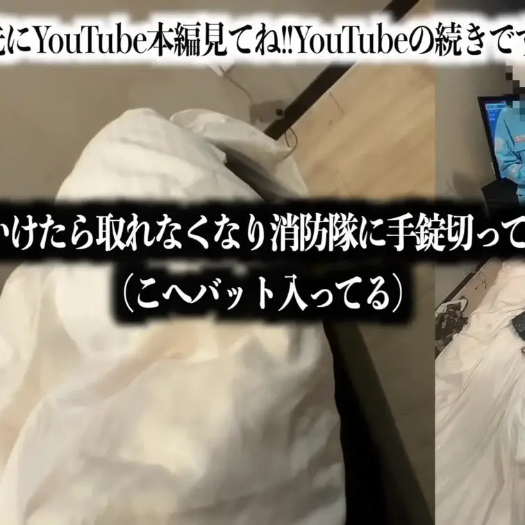 精力剤飲んだ男女が仲直り生SEX２連発で肉食女をご奉仕ハメ撮り！！