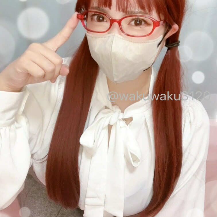 はじめに♡押してくれると嬉しい💋
 o,+:｡☆.*・+｡o,+:｡☆.*・+｡o,+:｡☆.*・
 
日頃の感謝