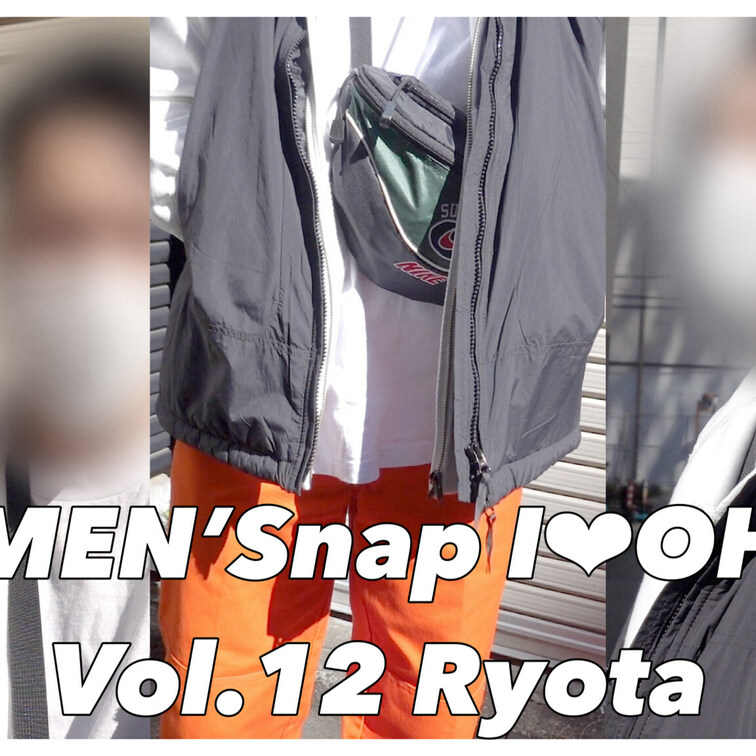 【ストリートスナップ】 スラダン系男子🏀りょーちんヘアーのイケメンさん 【インタビュー】

りょーちんヘアーが似合っ