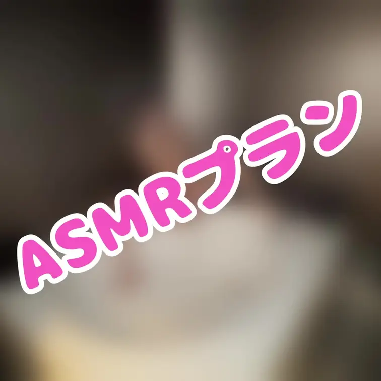 声フェチの変態さんへ💗
強モザイクの奥はこんな感じだよー😚
↓↓↓↓↓↓↓↓↓↓↓↓↓↓
長ディルドで穴ズボズボ🍌
クリも一緒にいじくると
即アヘアヘしちゃうの雑魚過ぎて、、
なんかもうわけわかんなくなってきて
乱雑に手動かしてたら
オスチンポに雑に扱われてる感が
たまらなくなって余計に雑魚アクメ🥵
雑魚スパイラルから抜け出せなくなりました🌀 (1/2)
