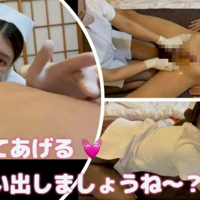 【74】しっかり出しましょうね〜？💓
