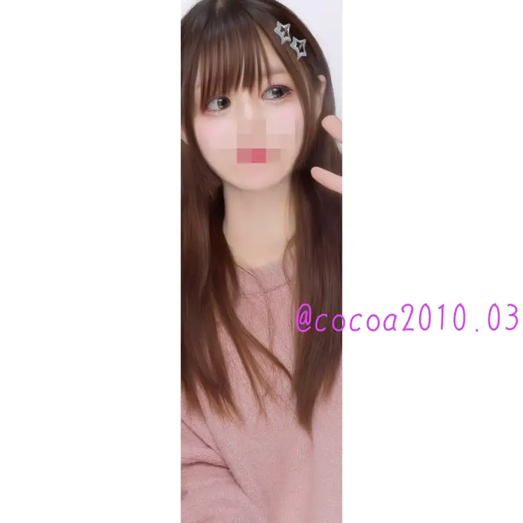 ぴーす♡