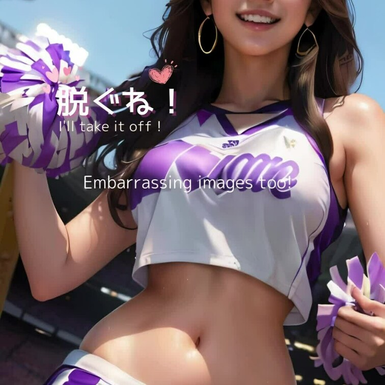 頑張れー！！（Good luck! !）
