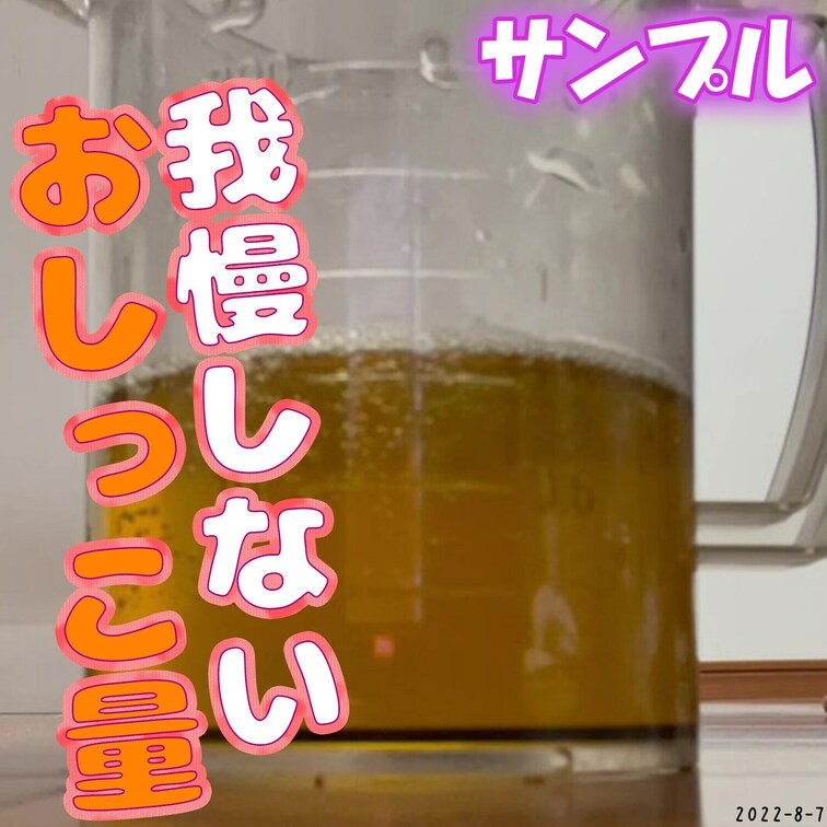 続きは、BLACKmember又は単品購入で見ることができます。
本編(Full Video)▼
https://m