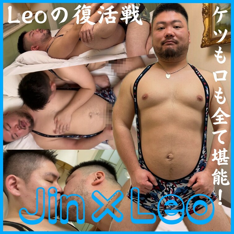 ✨️祝✨️