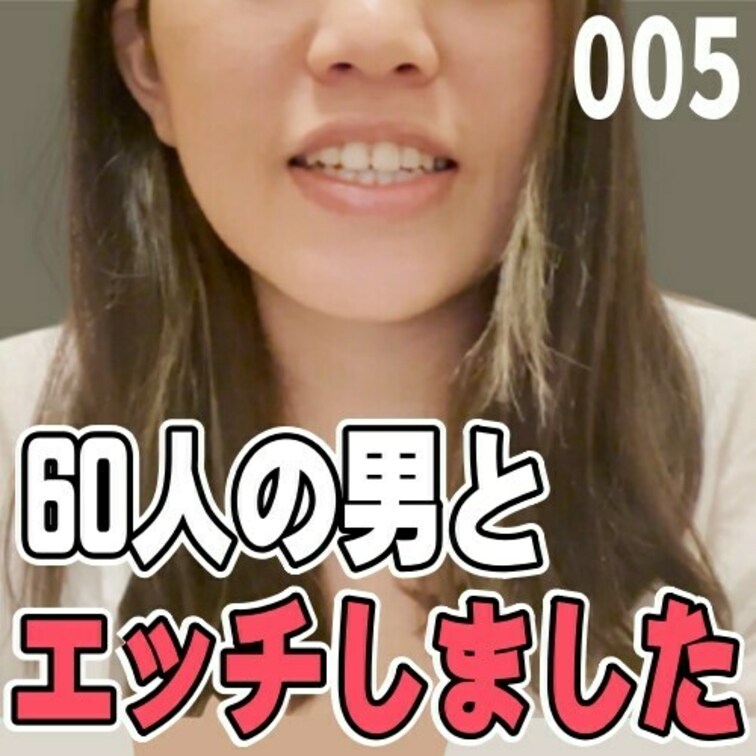 女子部屋【まりかのお部屋＃005】