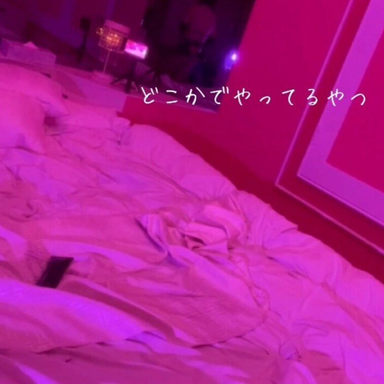 画面外の方が6くんは本気を見せるようですよ