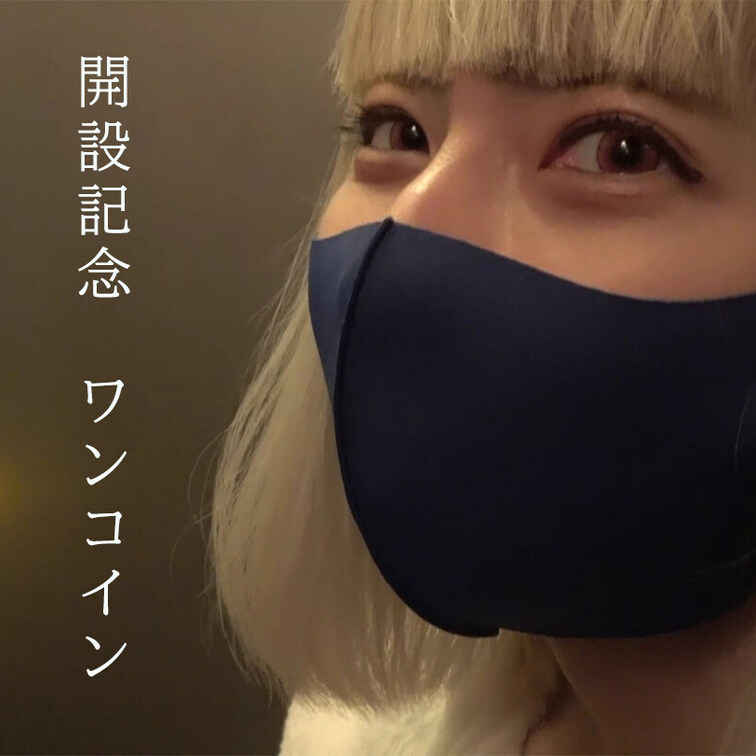 女の子の情報
名前：まゆか
年齢：24才
職業：Pornhub(ポルノハブ)のモデル
趣味：アニメ/お菓子作り