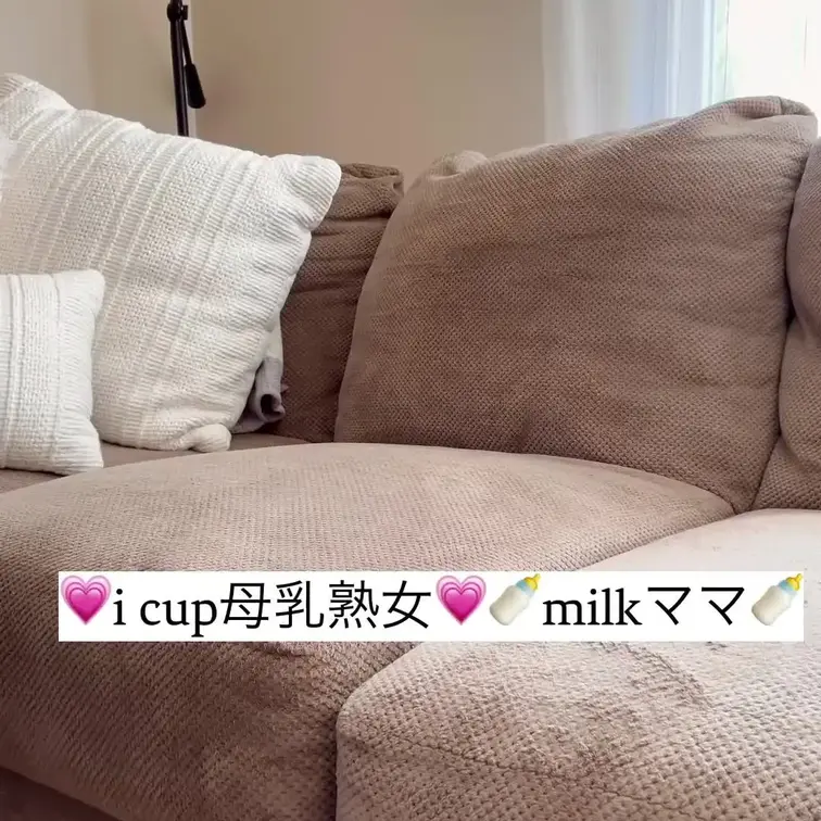 搾乳🍼良い1日をお過ごしください💗