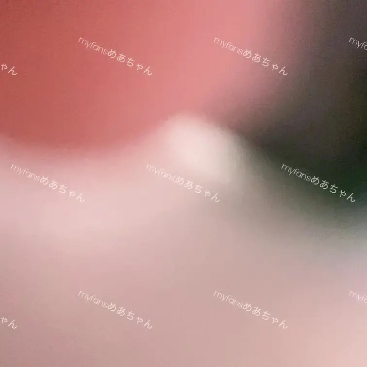 よく聞いて♡
