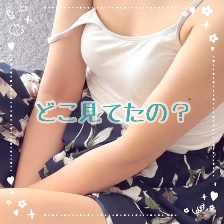 どこ見てたの？？

【みみからのお願い💕】
えっちだと思ってくれた方は
動画下の♡印をポチッとしてくれると、
