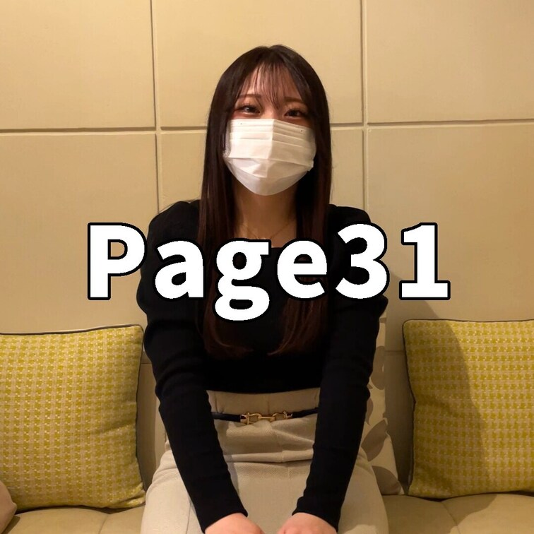 Page7に出てくれた敏感すぎる
看護学生をおかわりハメ撮りしてきました。
今回はよりハードにおかして
経験浅き子