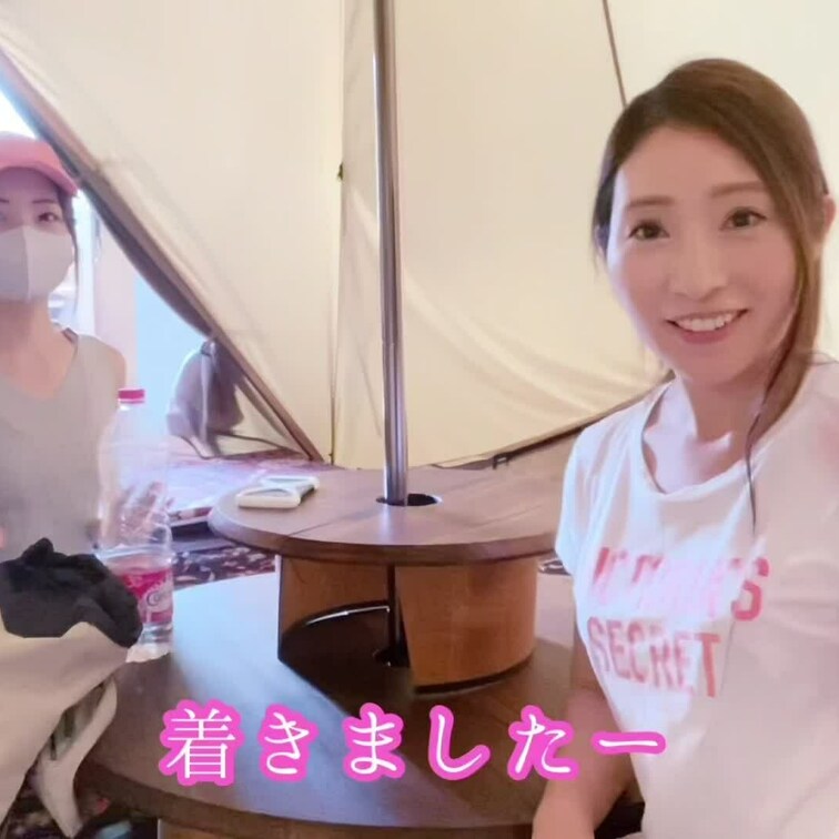 シークレット温泉♡
