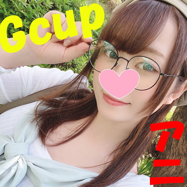 アニオタのGcup○○○におちんぽミルク☆濃厚接触だぞ
カトリーヌちゃんがこっそり教えてくれたけど！
実はほのかちゃ