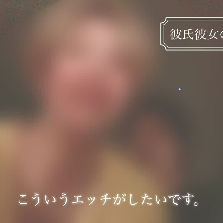 初期のトーク動画！！
