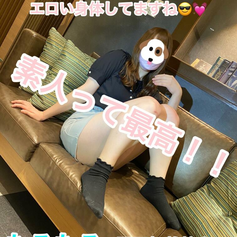 ゆうちゃん