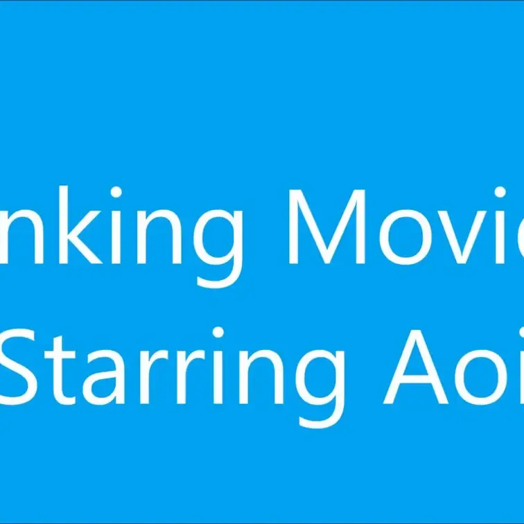 Shrinking Movie 11--starring Aoi