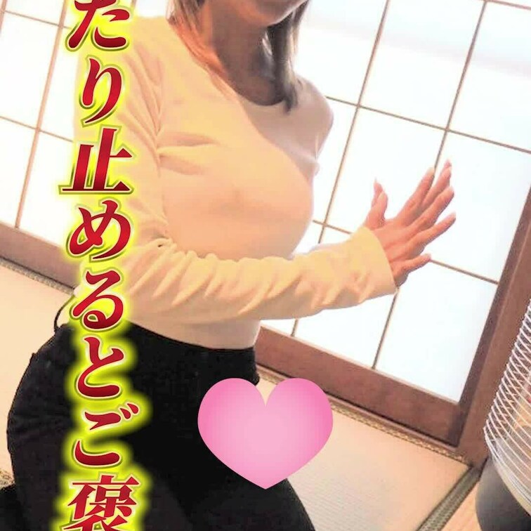 グラビアアイドル✨白崎えりか✨公式サイトです！
白崎えりかの魅力はもちろんのこと
有料プランではあんな姿こんな姿を