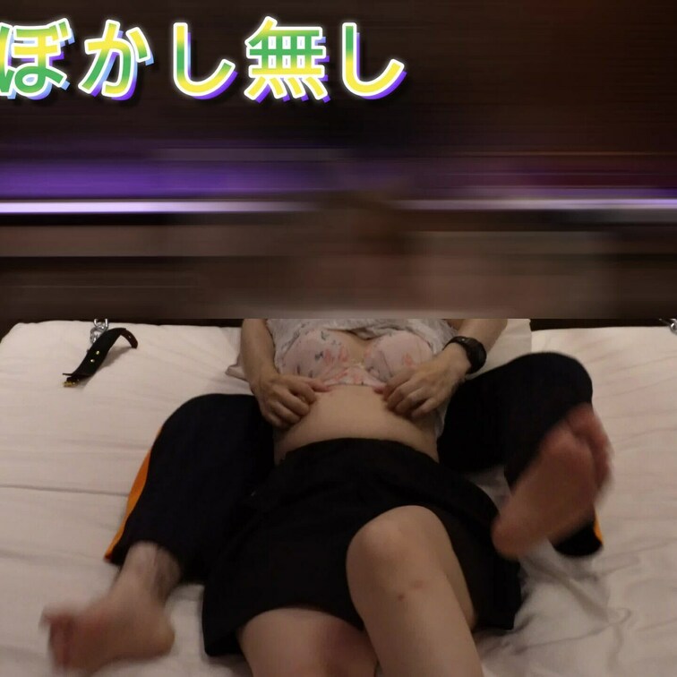 本編↓
Gカップコンカフェ嬢とくすぐりプレイ(本編はぼかし無し)
https://myfans.jp/posts/8