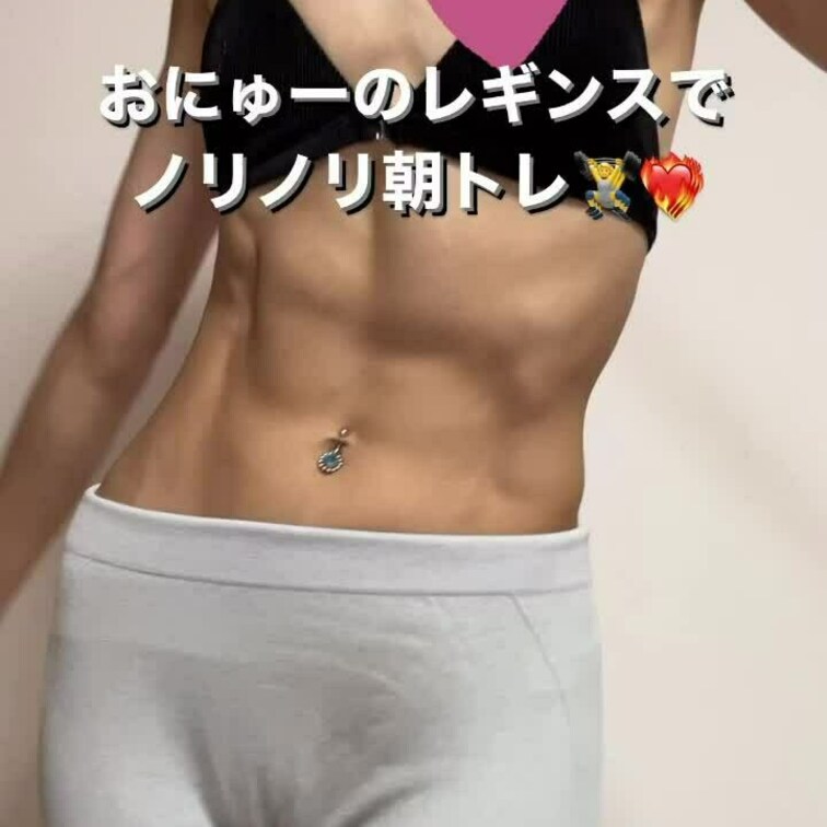 ‹‹\( ˙▿˙ )/››‹‹\( ˙▿˙ )/››♡