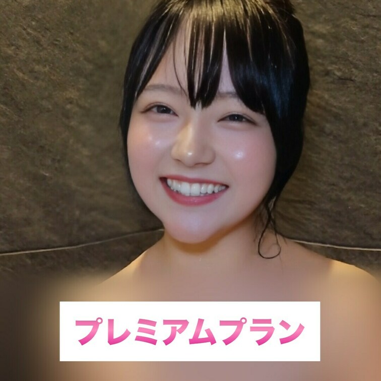 動画待っててね♡