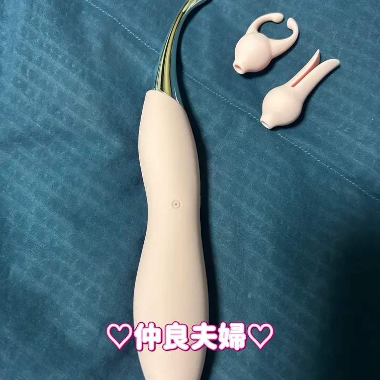 新しいおもちゃ♡
帰ったら置いてありました❤️