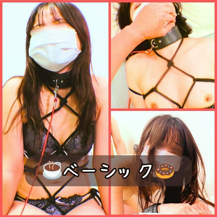 【20歳女子大生】ゆきちゃんシリーズ #4 
本物の素人なので、反応はガチリアルです。

今回はソフトSMに挑戦で