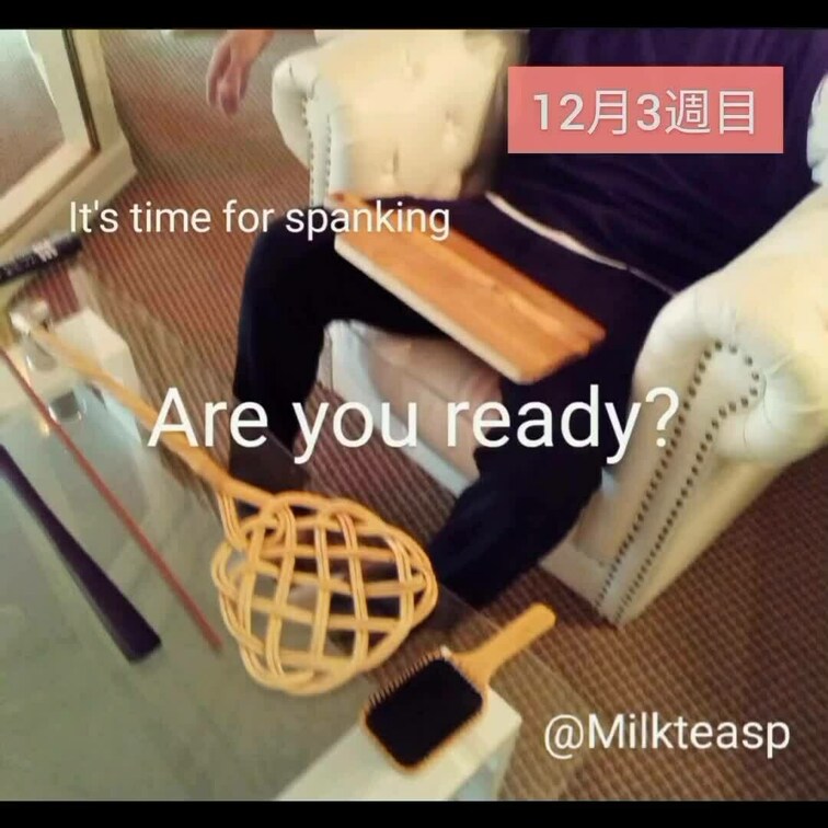 12月3週目⚘⚘⚘