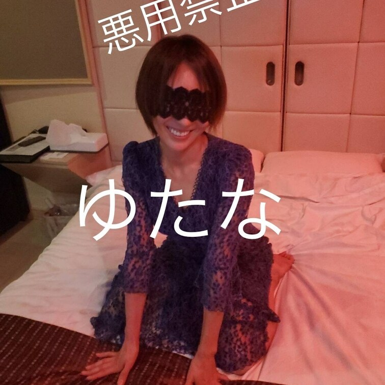 エッチなお○○○さんは好きですか😌