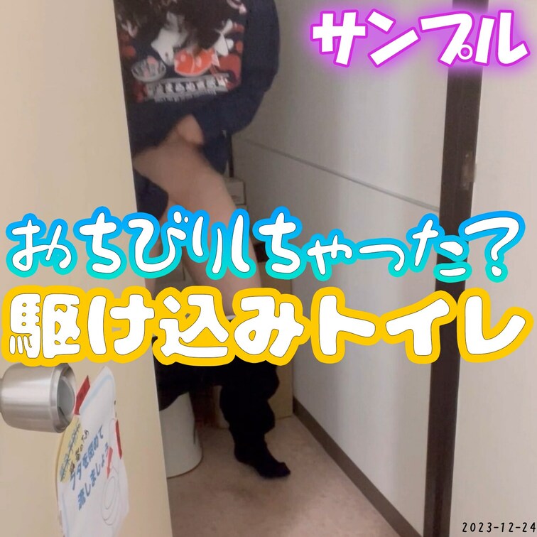 本編(Full Video)▼
https://myfans.jp/posts/ad90721c-0b53-453a-