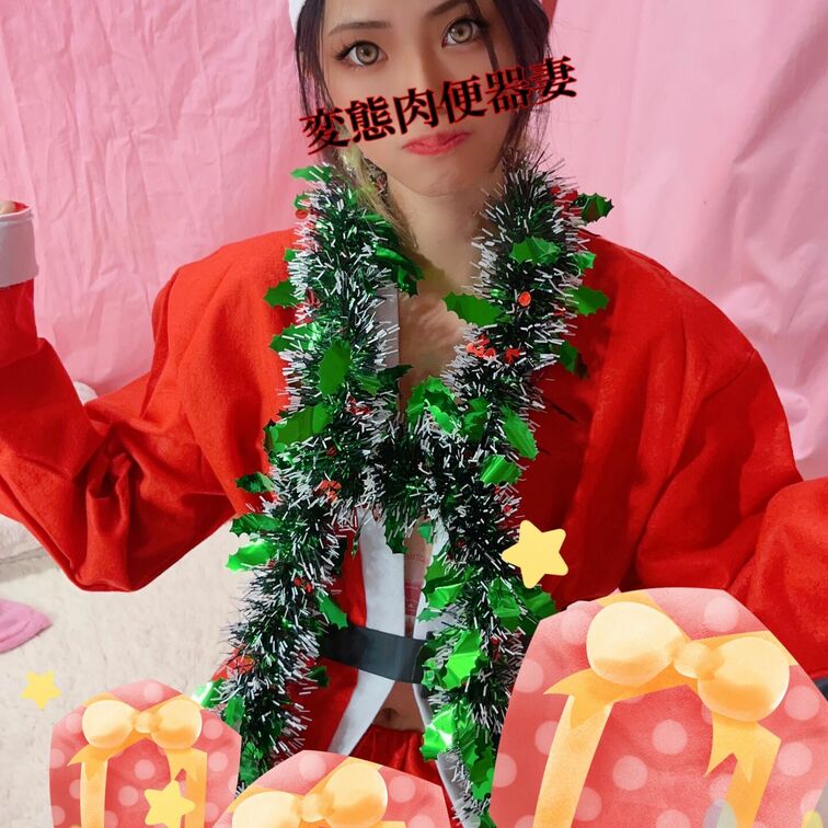 メリークリスマス🎄