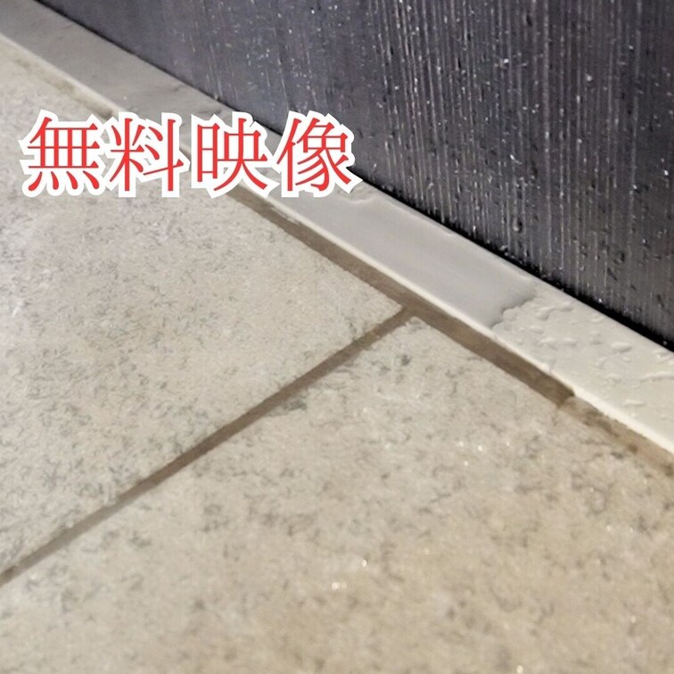 【新居の玄関でこっそり潮吹き。。】

フル動画はこちら...↓
https://myfans.jp/posts/