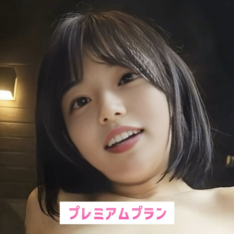 あんまり見ないでね❤︎