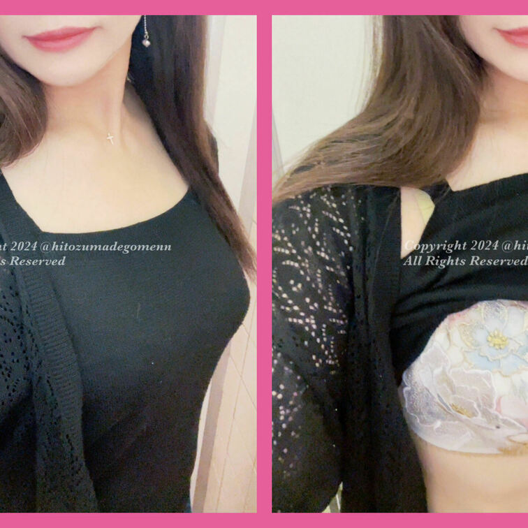 これがこう💐✨
昨日のコーデ👚とその中身だよ☺️❣️

