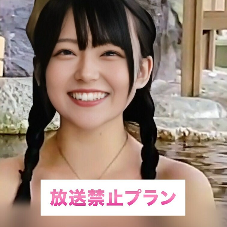 あったかい温泉で最高の笑顔♡