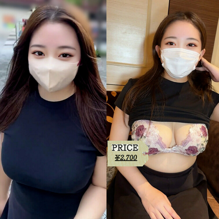✨【♡いいね】を押してから動画をご覧ください！✨

#37【MIYU 24歳】 IT関連会社
※こちらの動画は【バ