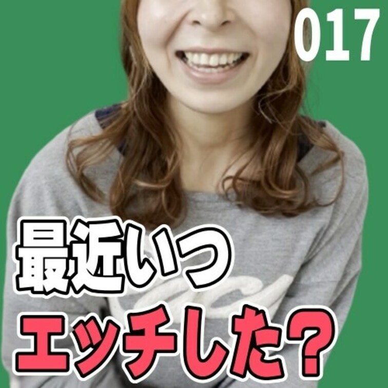 女子部屋【ゆりなのお部屋＃017】