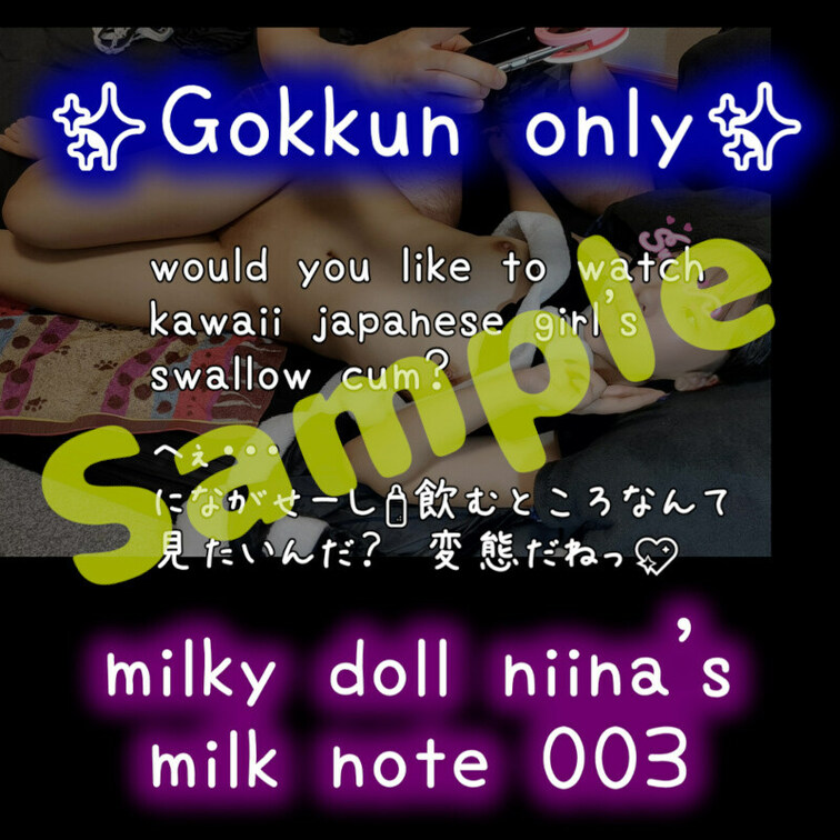 サンプルです💖

本編はここで見れます✨
⬇️
https://myfans.jp/posts/6ecc7624