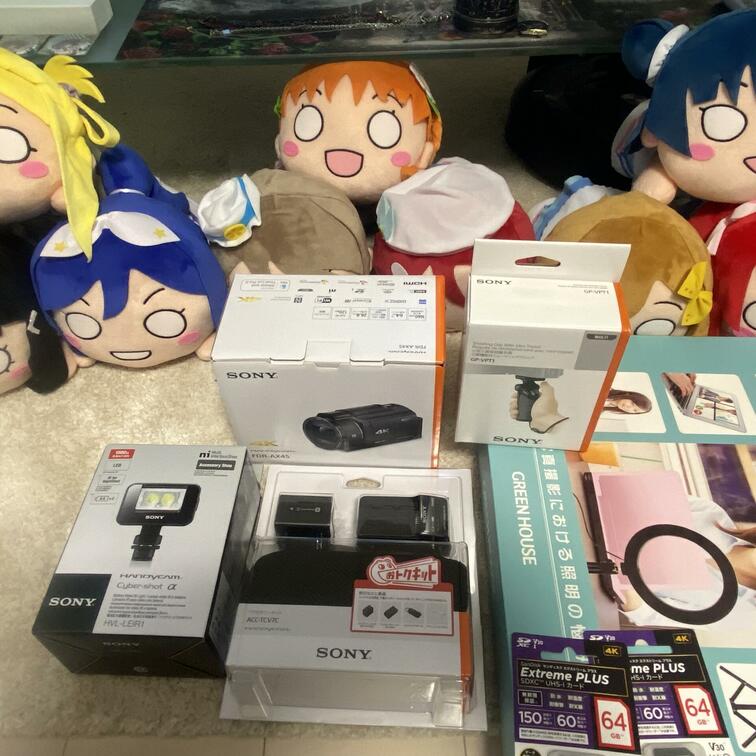 機材の紹介です
この活動始める時に購入した機材です