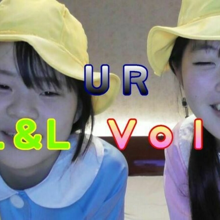 Ur L&L　前回からの続きの感じですが
今回は自分自身がとても好きなメス〇キ風シチュエーションで
セリフを言ってい