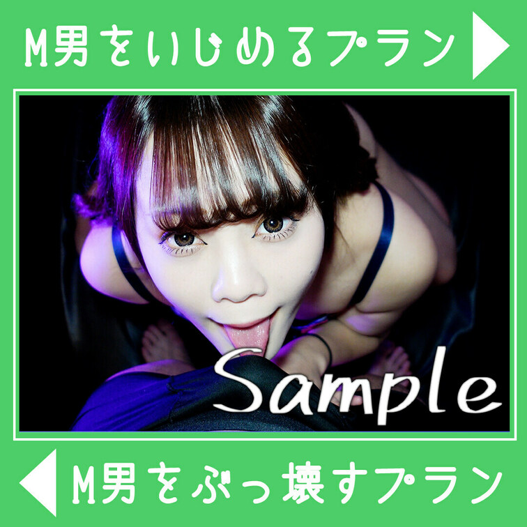 ※この動画は無料サンプル動画です

昔に撮影した漫画喫茶でのフェラ動画！

すごく緊張したけどめっちゃ楽しかった
