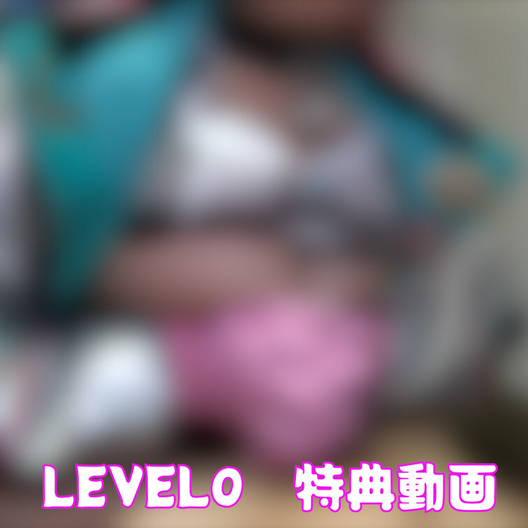 【LV0】特典パイズリ動画

ーーーーーーーーーーーーーーーーーーーーーーーーーーーーー

【概要】
①NIK