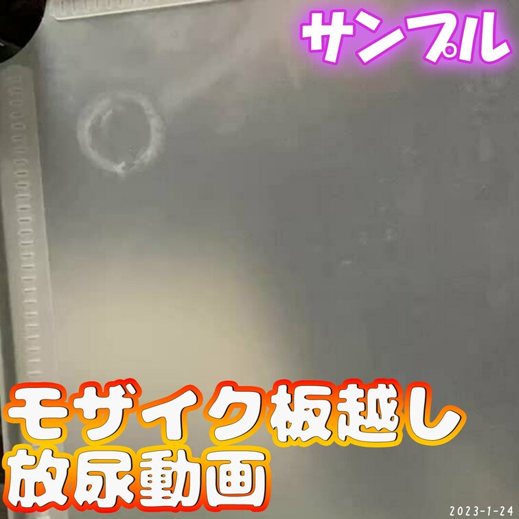 続き🔽succession🔽继承
https://myfans.jp/posts/eba06cee-5967-4ceb